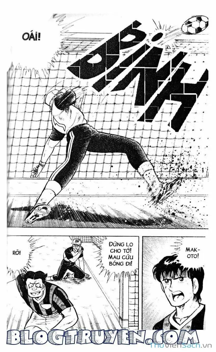 Truyện Tranh Jindo - Đường Dẫn Đến Khung Thành trang 2