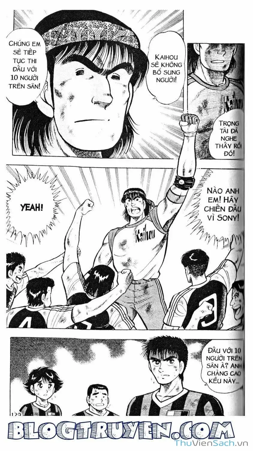 Truyện Tranh Jindo - Đường Dẫn Đến Khung Thành trang 2