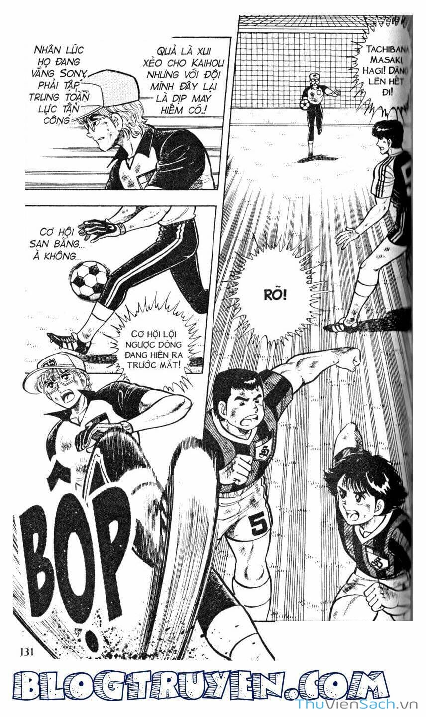 Truyện Tranh Jindo - Đường Dẫn Đến Khung Thành trang 2