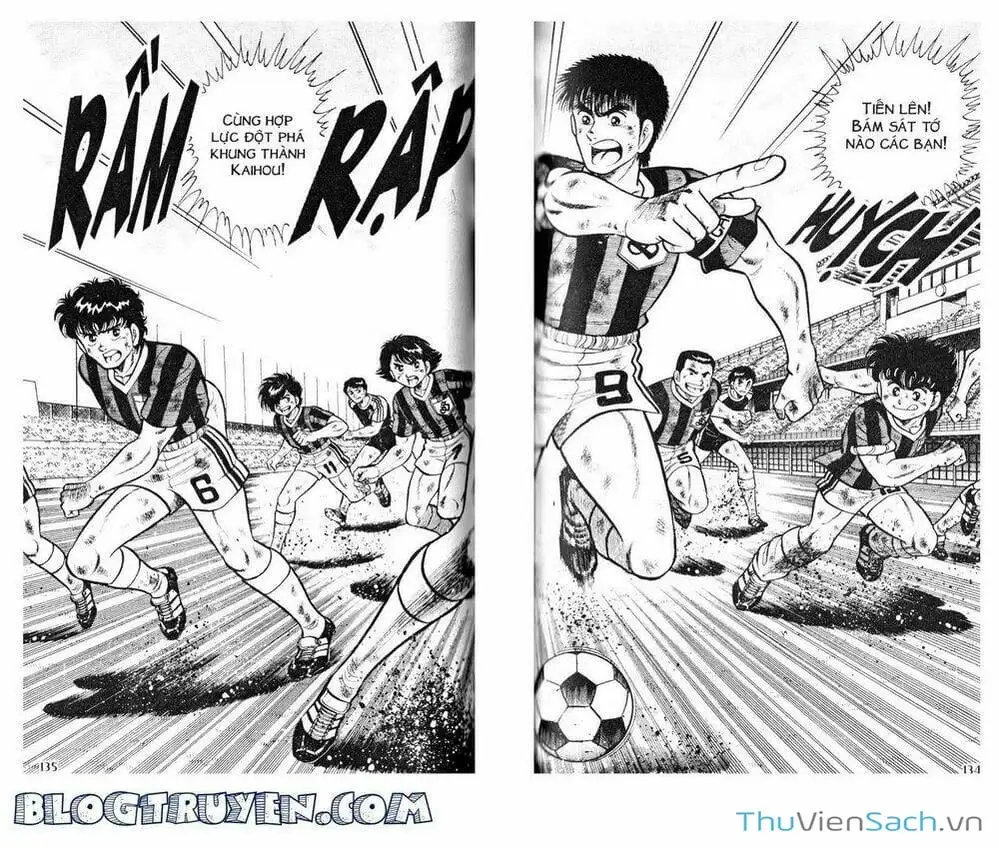 Truyện Tranh Jindo - Đường Dẫn Đến Khung Thành trang 2