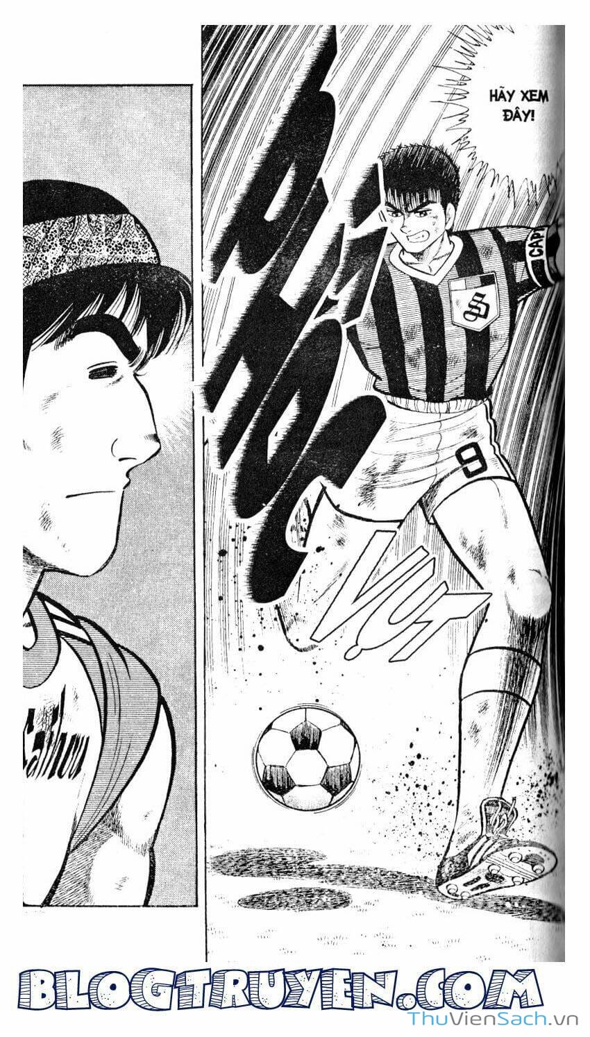 Truyện Tranh Jindo - Đường Dẫn Đến Khung Thành trang 2