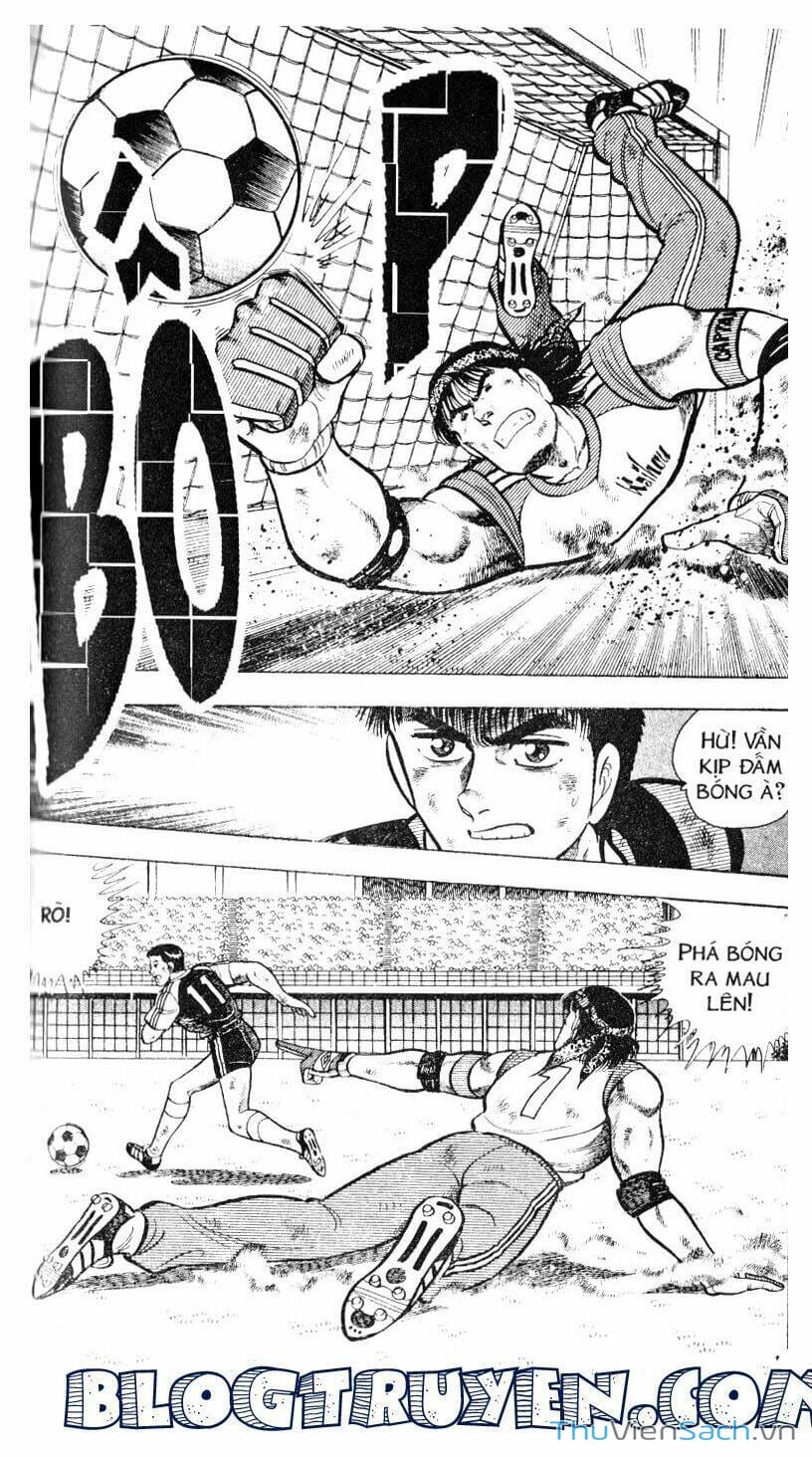 Truyện Tranh Jindo - Đường Dẫn Đến Khung Thành trang 2