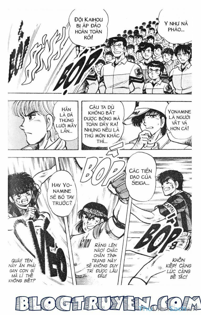 Truyện Tranh Jindo - Đường Dẫn Đến Khung Thành trang 2