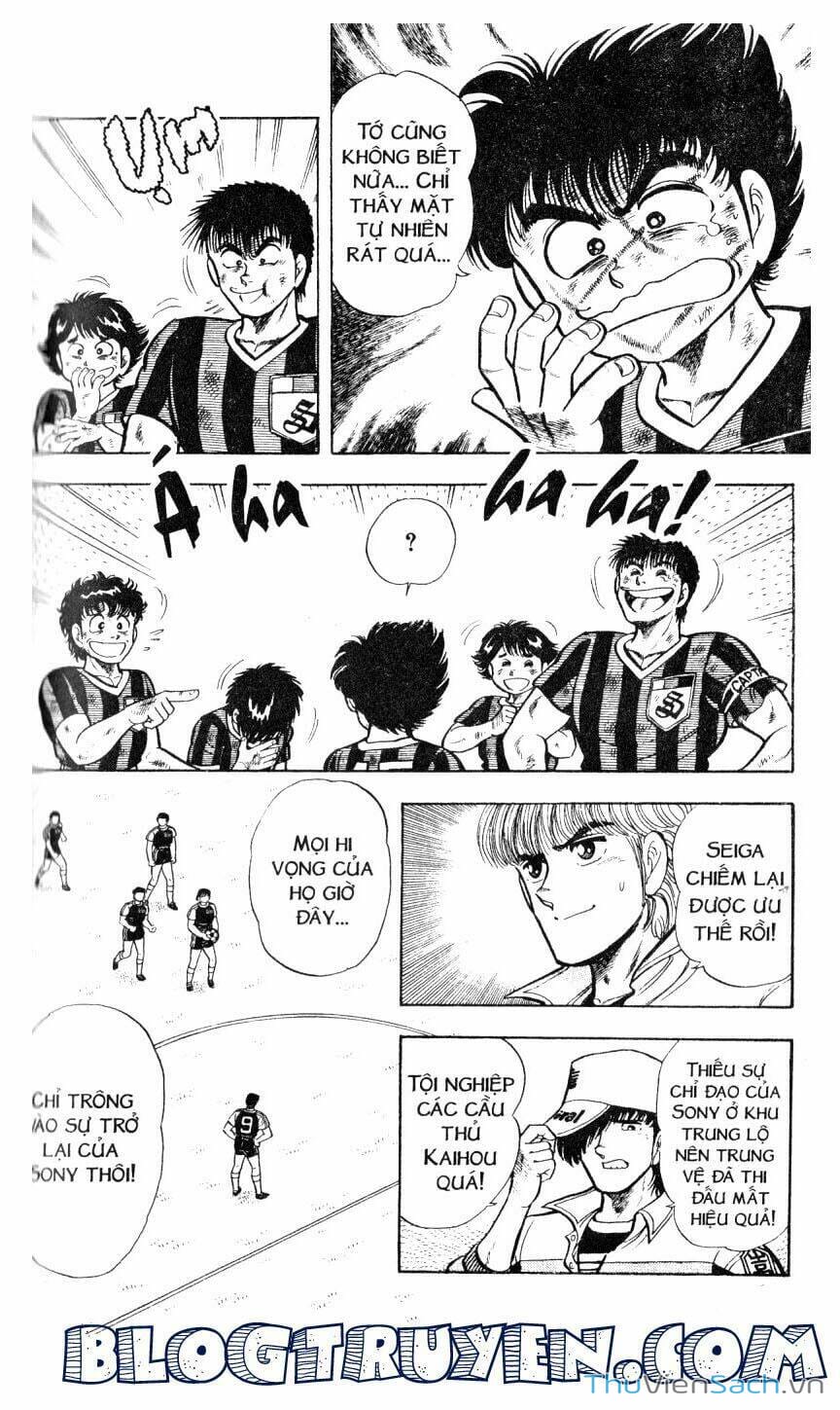 Truyện Tranh Jindo - Đường Dẫn Đến Khung Thành trang 2