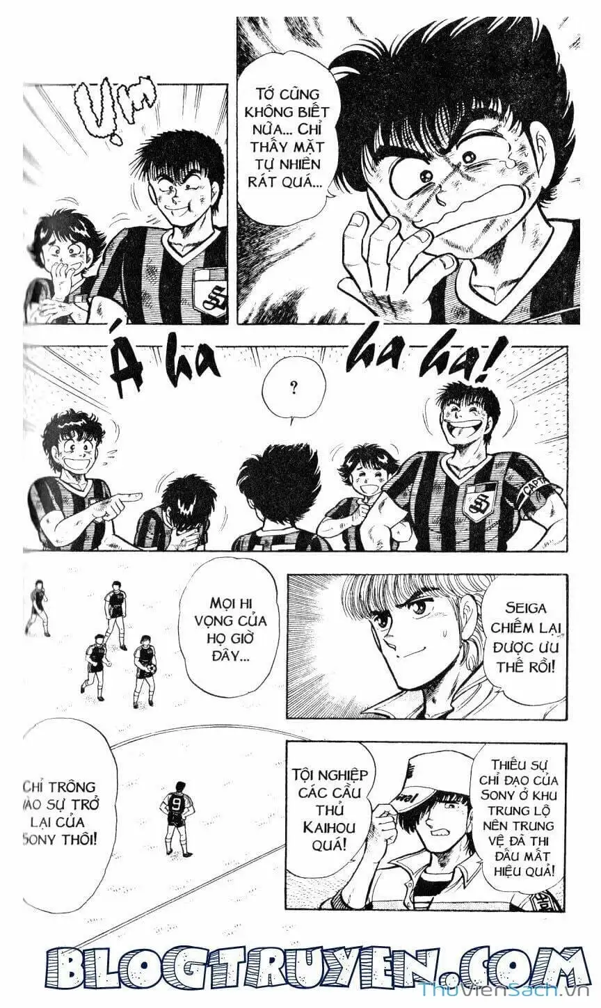 Truyện Tranh Jindo - Đường Dẫn Đến Khung Thành trang 2