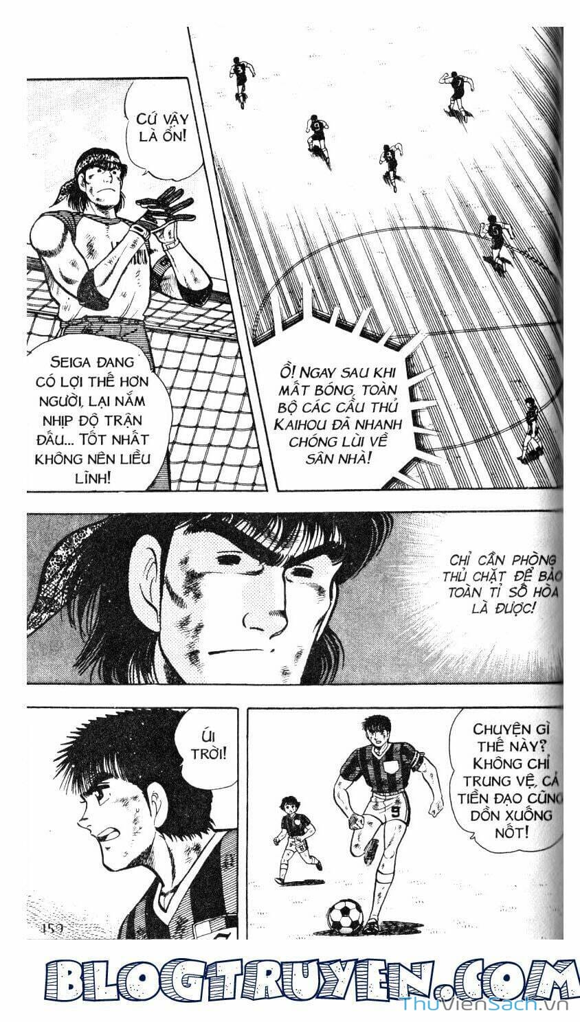 Truyện Tranh Jindo - Đường Dẫn Đến Khung Thành trang 2