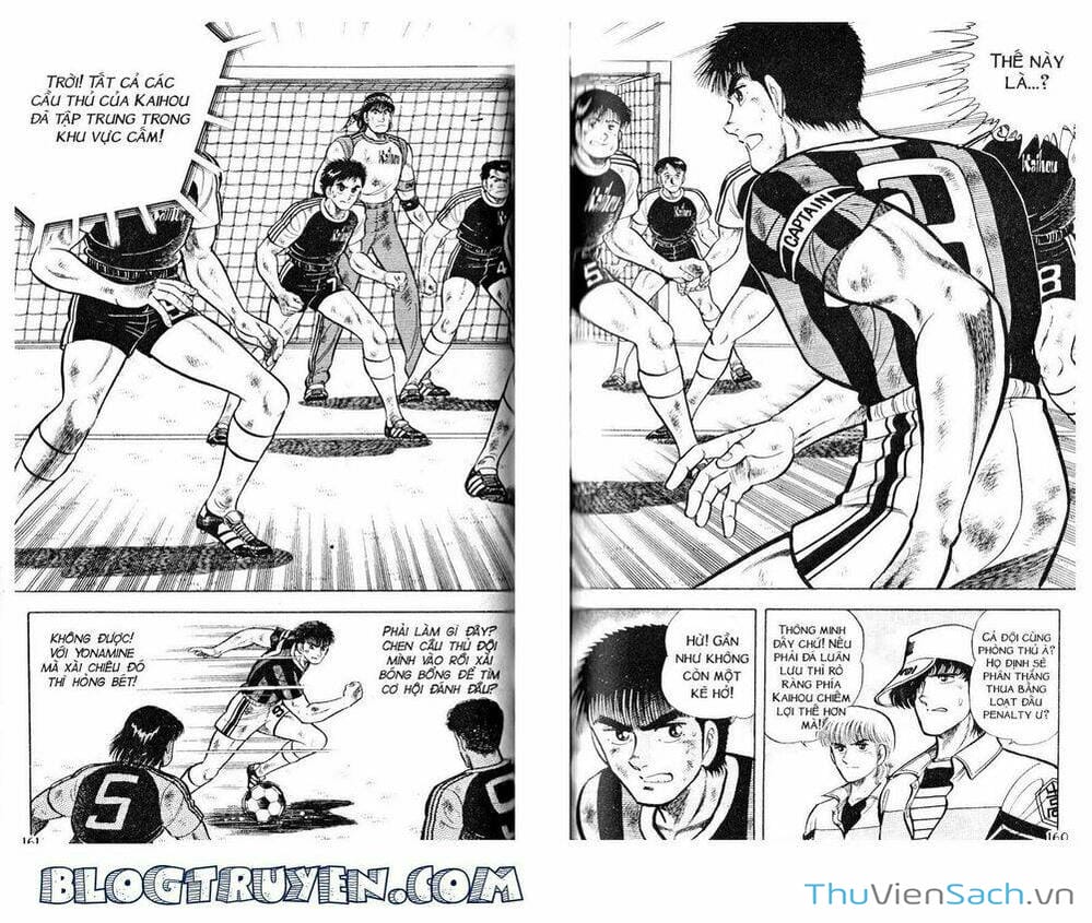 Truyện Tranh Jindo - Đường Dẫn Đến Khung Thành trang 2