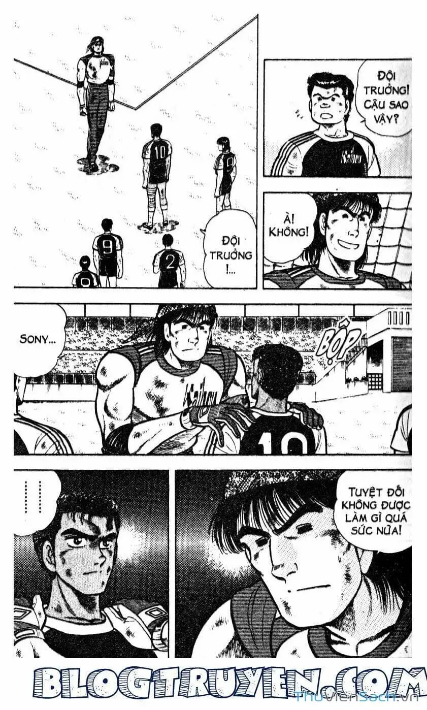 Truyện Tranh Jindo - Đường Dẫn Đến Khung Thành trang 2