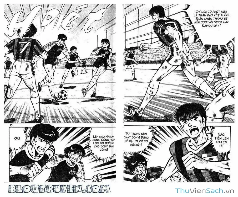 Truyện Tranh Jindo - Đường Dẫn Đến Khung Thành trang 2