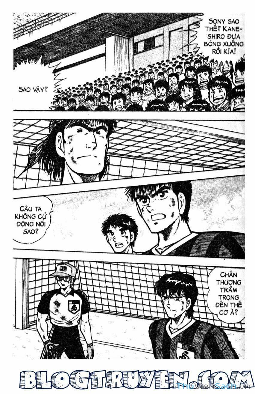 Truyện Tranh Jindo - Đường Dẫn Đến Khung Thành trang 2