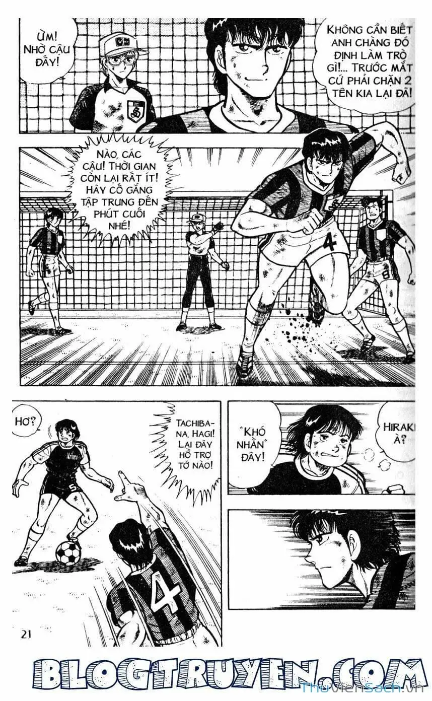 Truyện Tranh Jindo - Đường Dẫn Đến Khung Thành trang 2