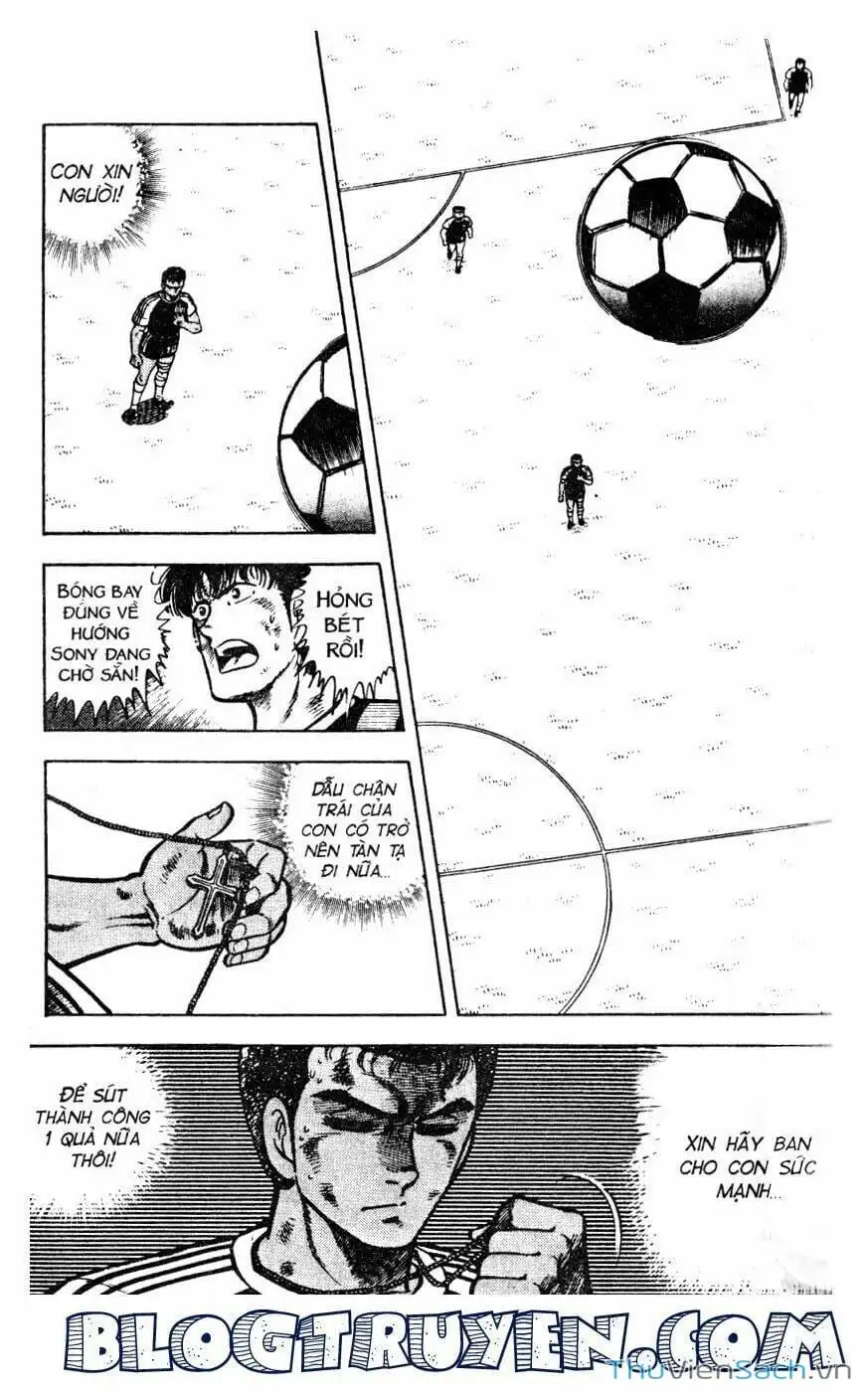 Truyện Tranh Jindo - Đường Dẫn Đến Khung Thành trang 2