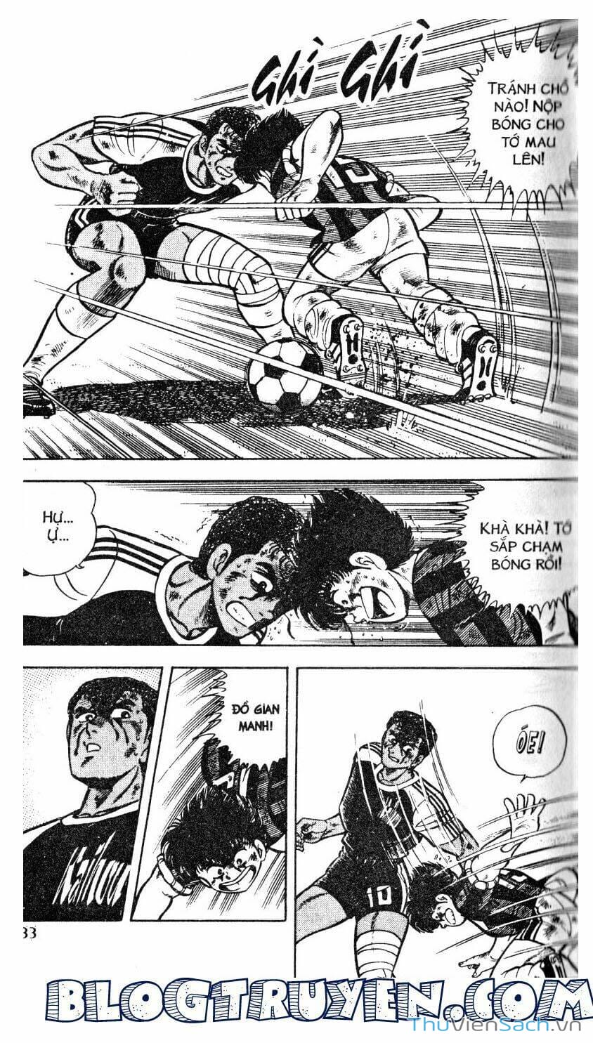 Truyện Tranh Jindo - Đường Dẫn Đến Khung Thành trang 2