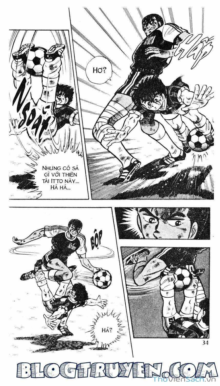 Truyện Tranh Jindo - Đường Dẫn Đến Khung Thành trang 2