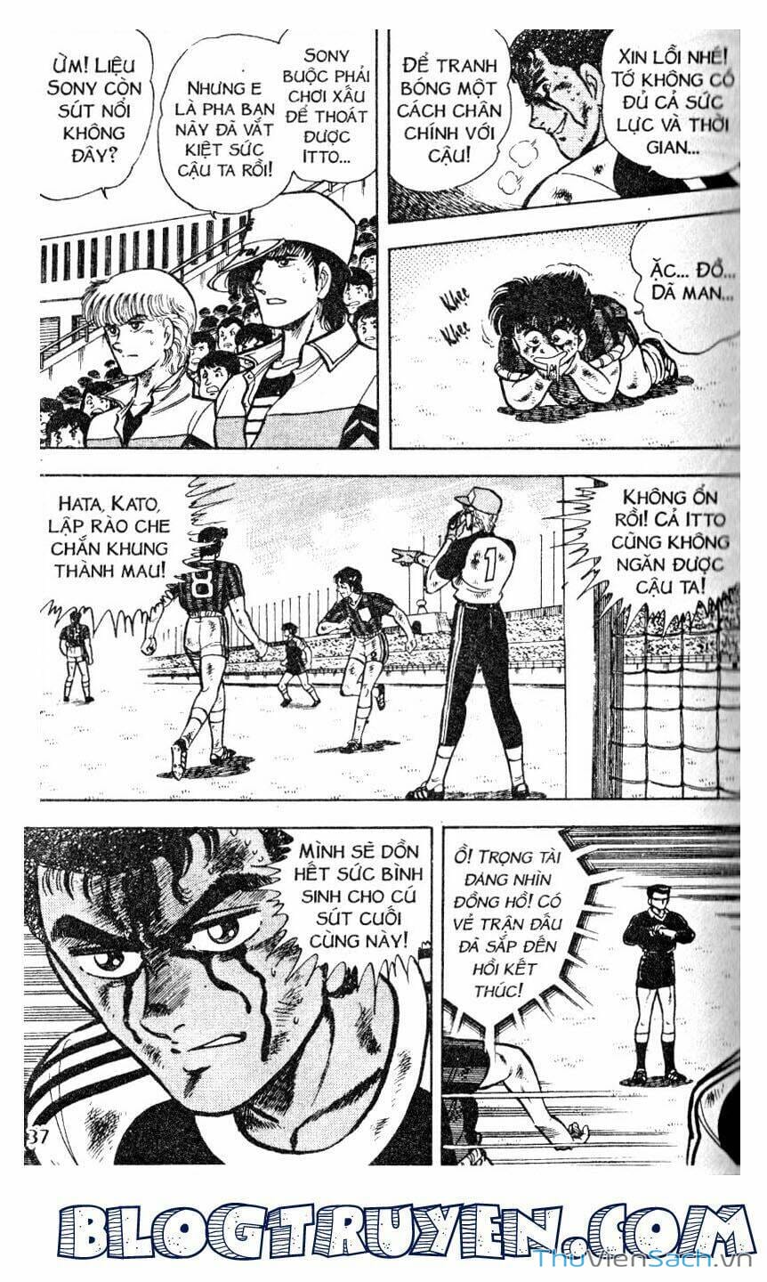 Truyện Tranh Jindo - Đường Dẫn Đến Khung Thành trang 2