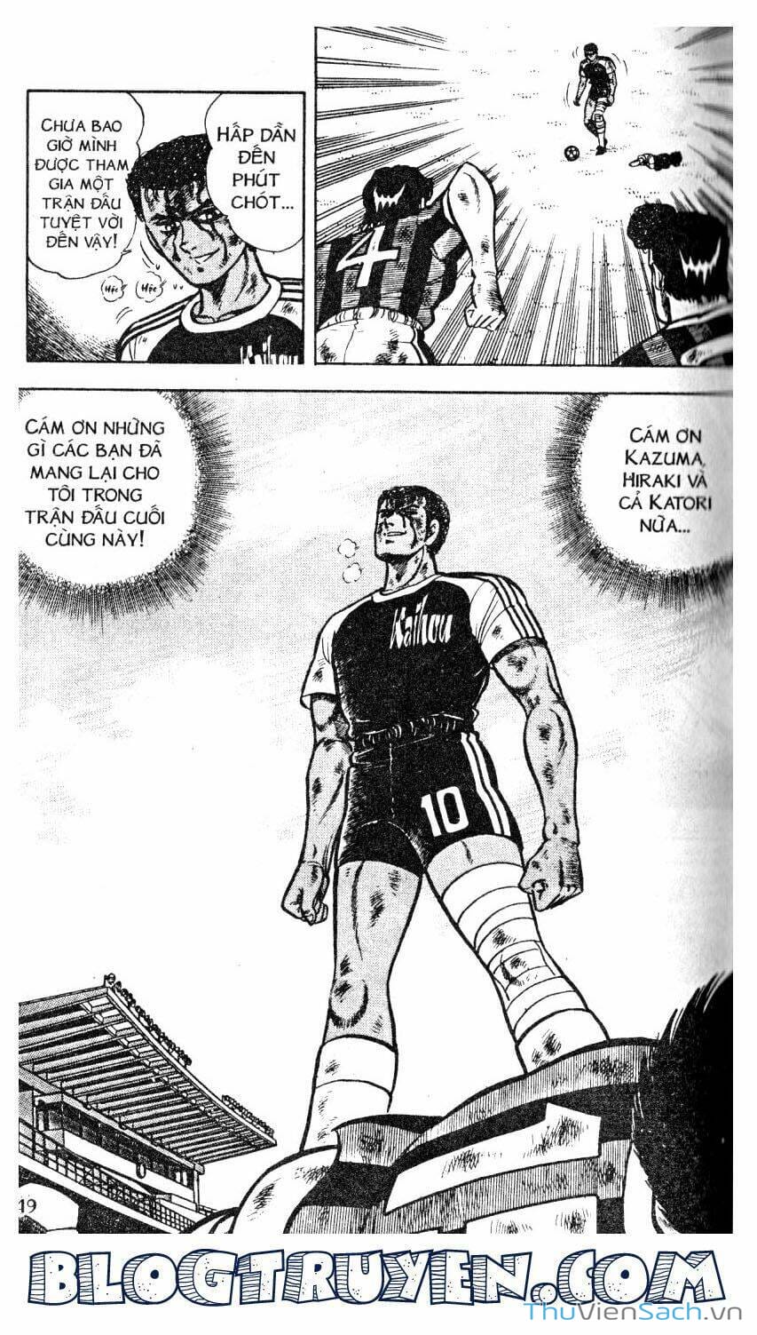 Truyện Tranh Jindo - Đường Dẫn Đến Khung Thành trang 2