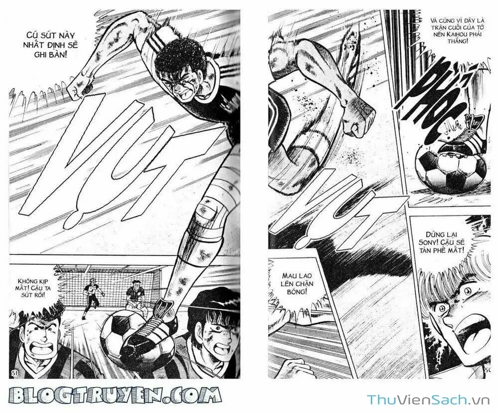 Truyện Tranh Jindo - Đường Dẫn Đến Khung Thành trang 2