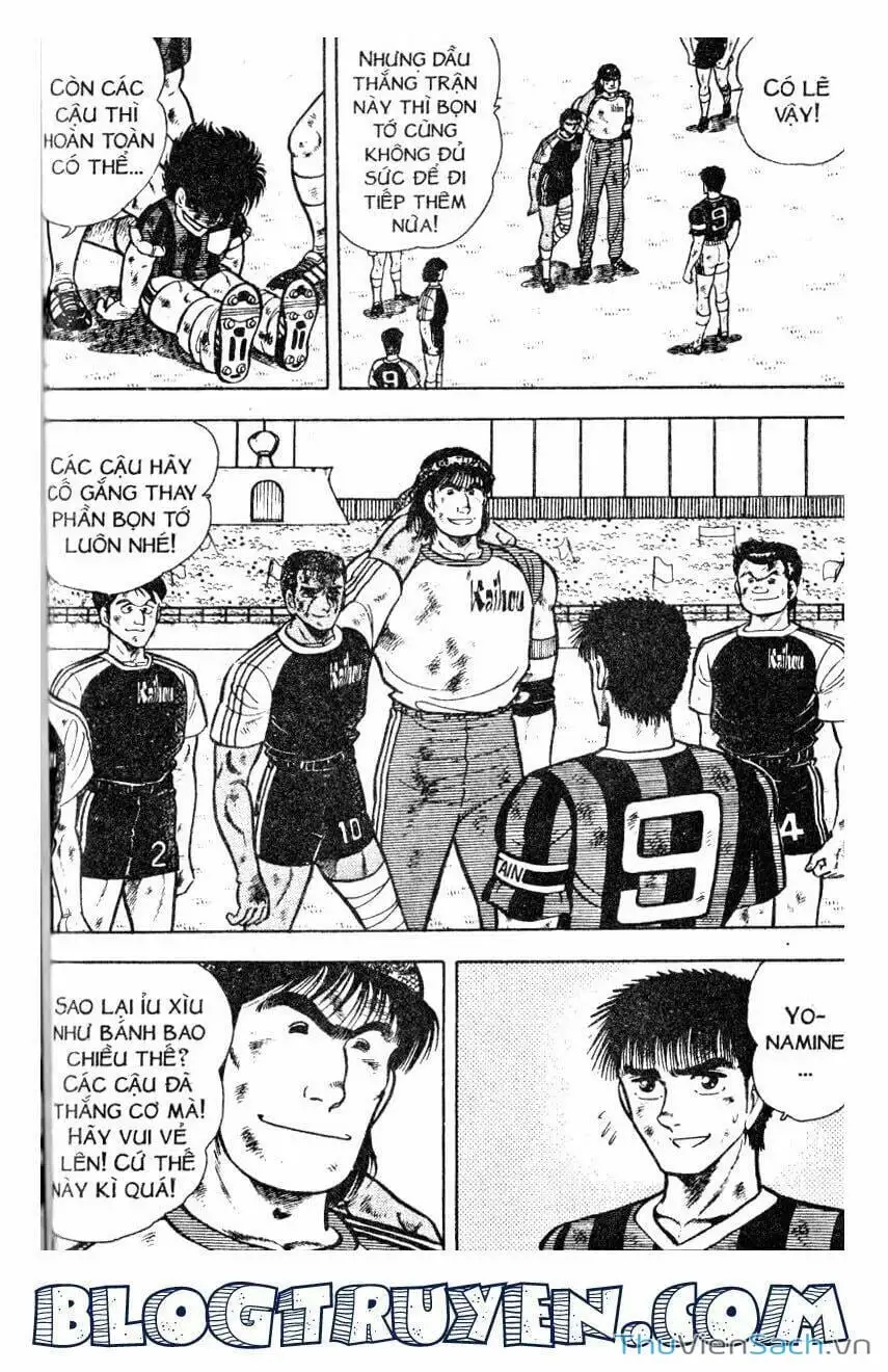 Truyện Tranh Jindo - Đường Dẫn Đến Khung Thành trang 2