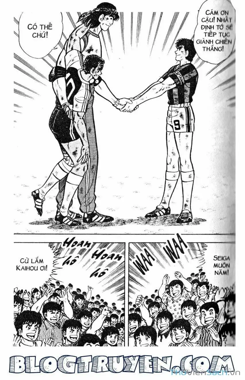 Truyện Tranh Jindo - Đường Dẫn Đến Khung Thành trang 2