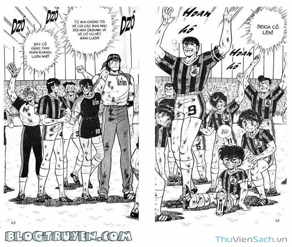 Truyện Tranh Jindo - Đường Dẫn Đến Khung Thành trang 2