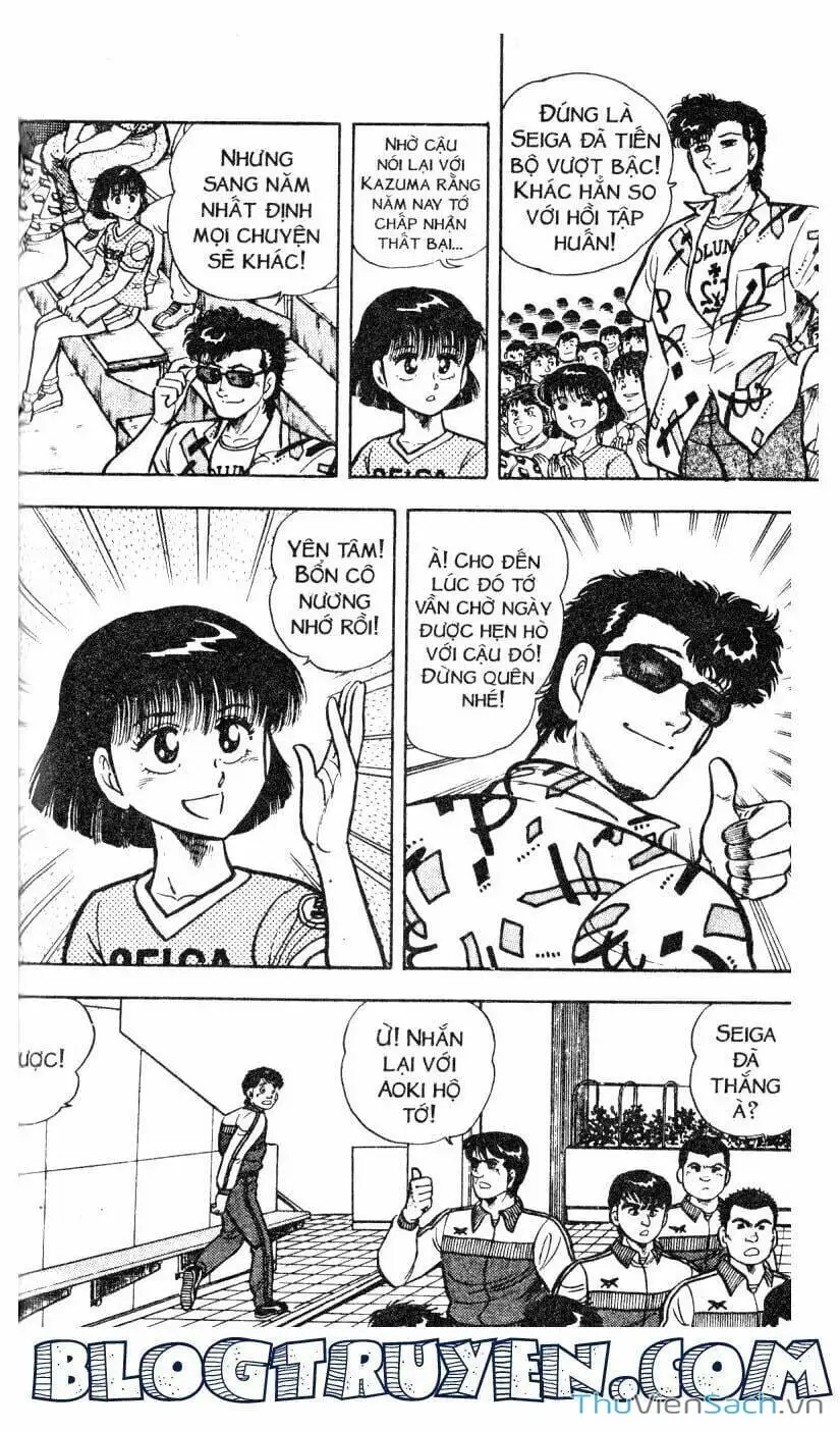 Truyện Tranh Jindo - Đường Dẫn Đến Khung Thành trang 2