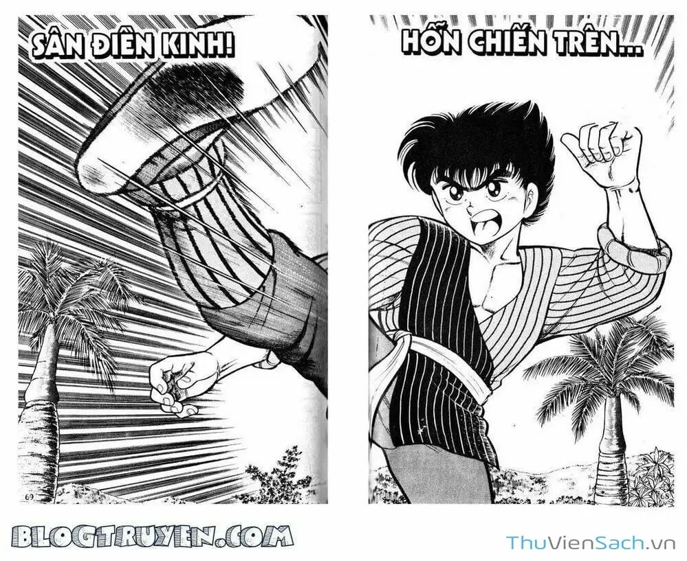 Truyện Tranh Jindo - Đường Dẫn Đến Khung Thành trang 2