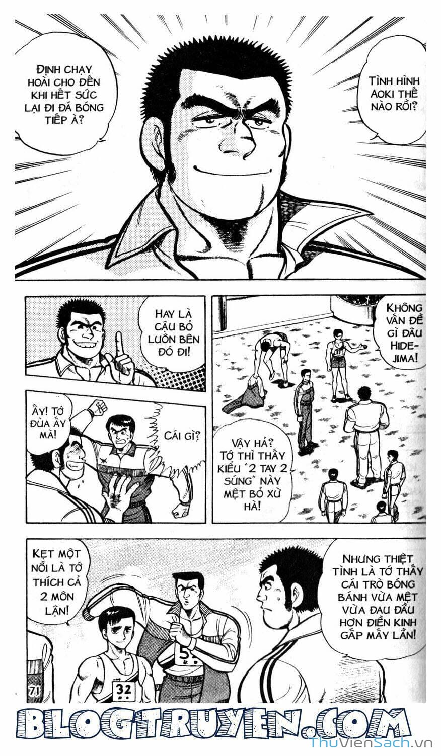 Truyện Tranh Jindo - Đường Dẫn Đến Khung Thành trang 2