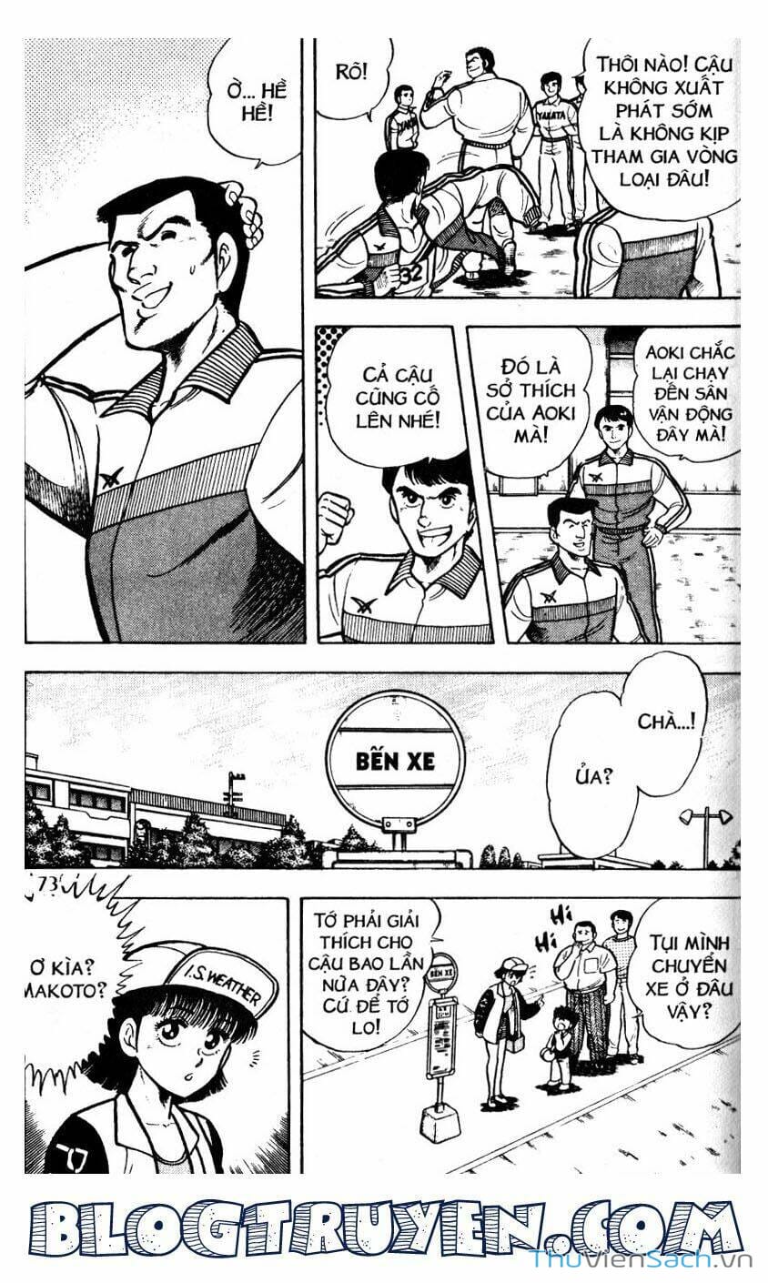 Truyện Tranh Jindo - Đường Dẫn Đến Khung Thành trang 2