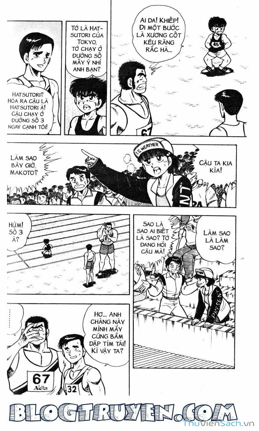 Truyện Tranh Jindo - Đường Dẫn Đến Khung Thành trang 2