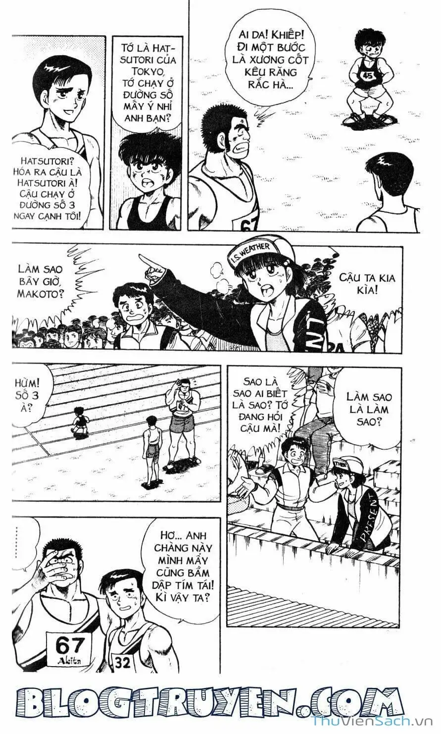 Truyện Tranh Jindo - Đường Dẫn Đến Khung Thành trang 2