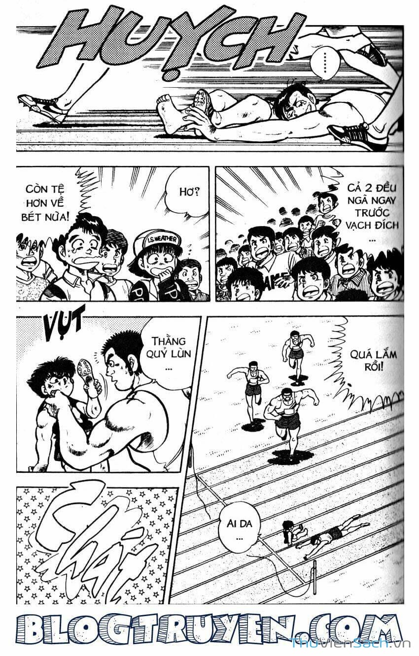 Truyện Tranh Jindo - Đường Dẫn Đến Khung Thành trang 2