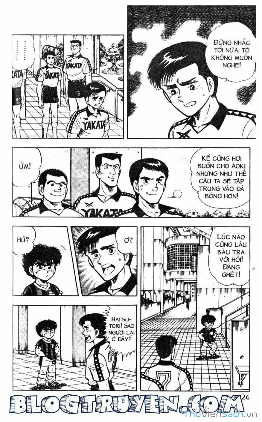 Truyện Tranh Jindo - Đường Dẫn Đến Khung Thành trang 2