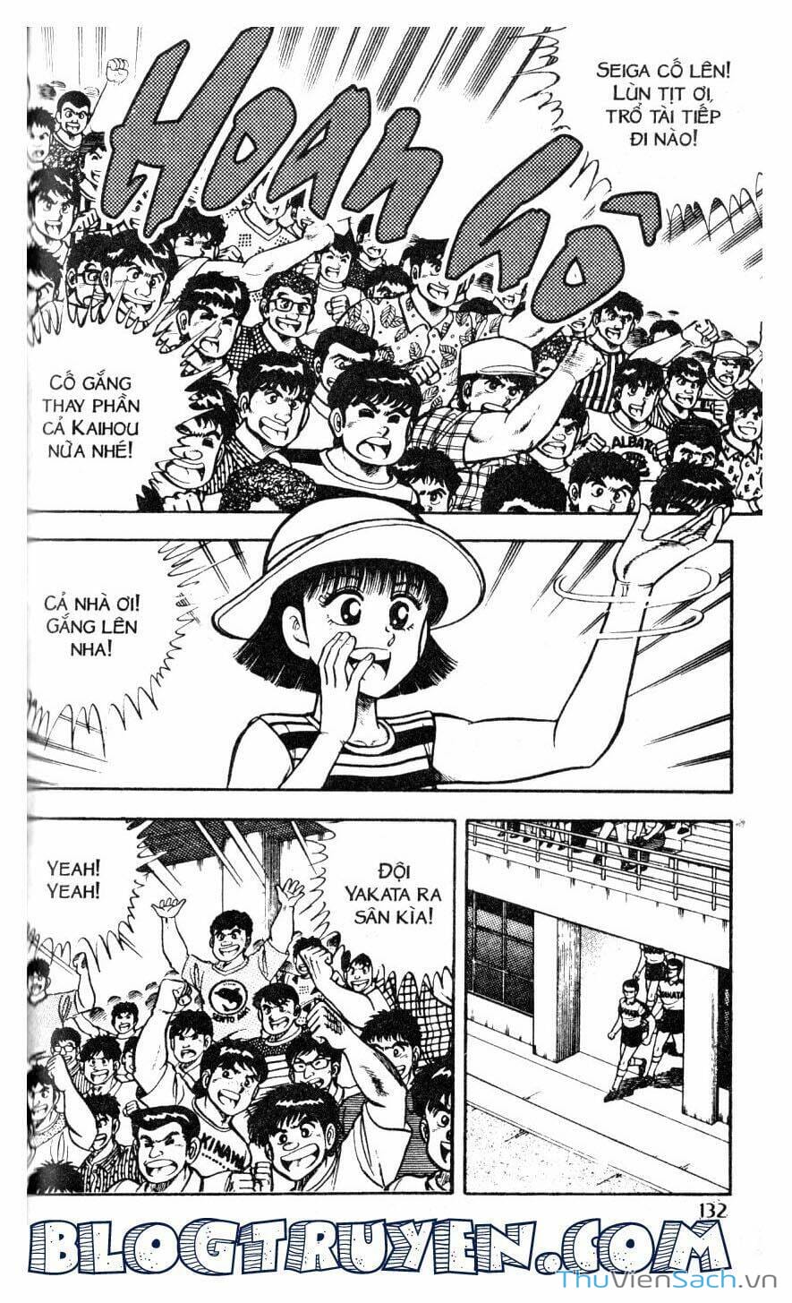 Truyện Tranh Jindo - Đường Dẫn Đến Khung Thành trang 2