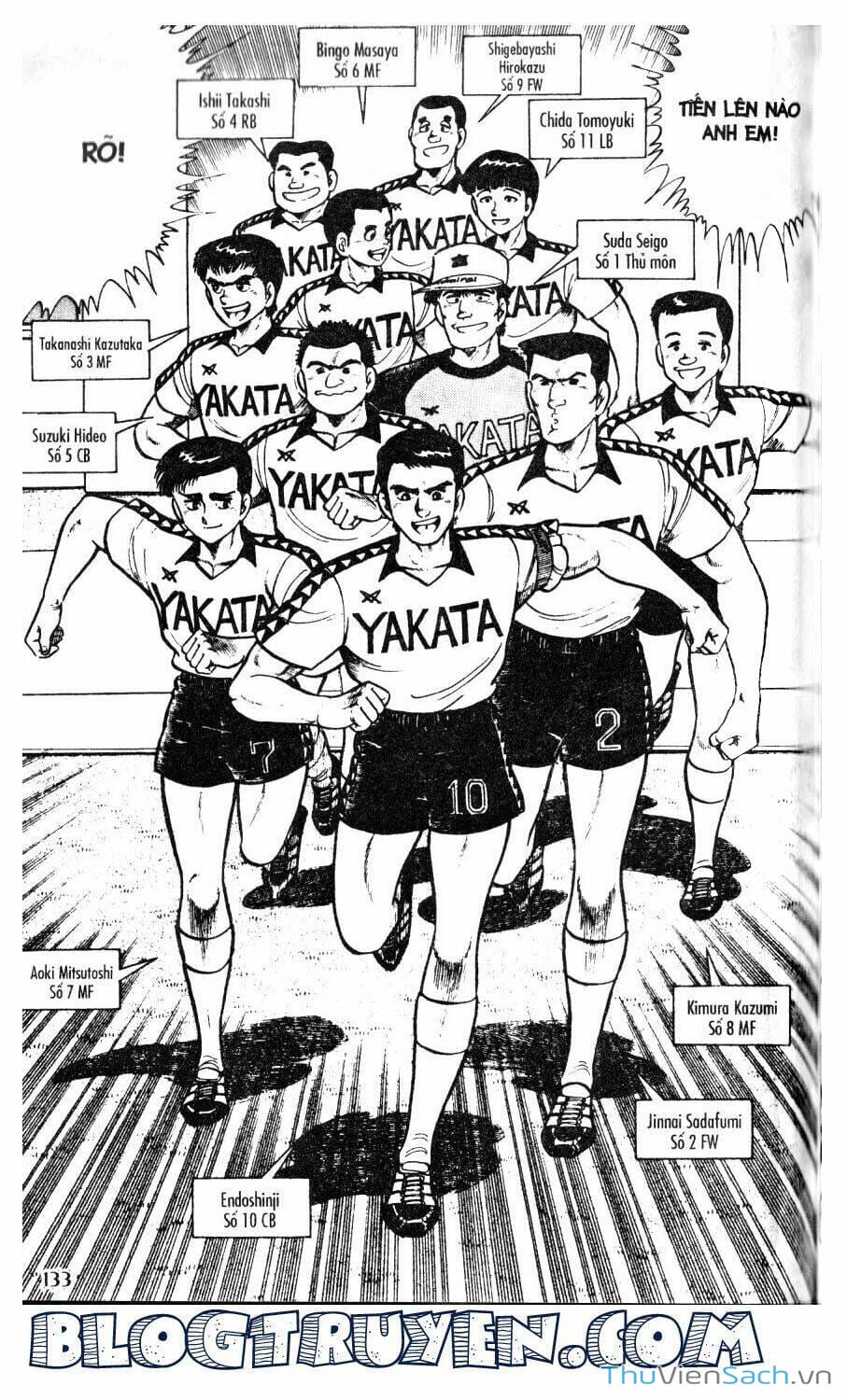 Truyện Tranh Jindo - Đường Dẫn Đến Khung Thành trang 2