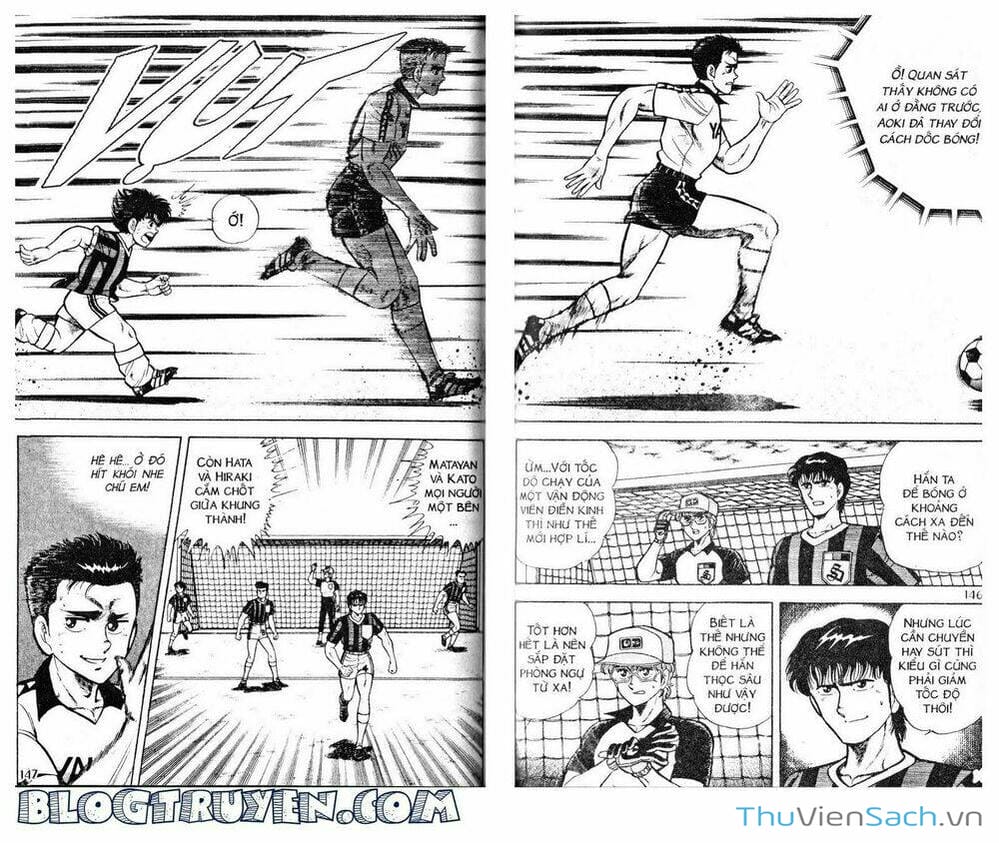 Truyện Tranh Jindo - Đường Dẫn Đến Khung Thành trang 2