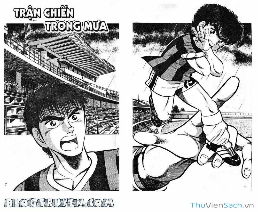 Truyện Tranh Jindo - Đường Dẫn Đến Khung Thành trang 2