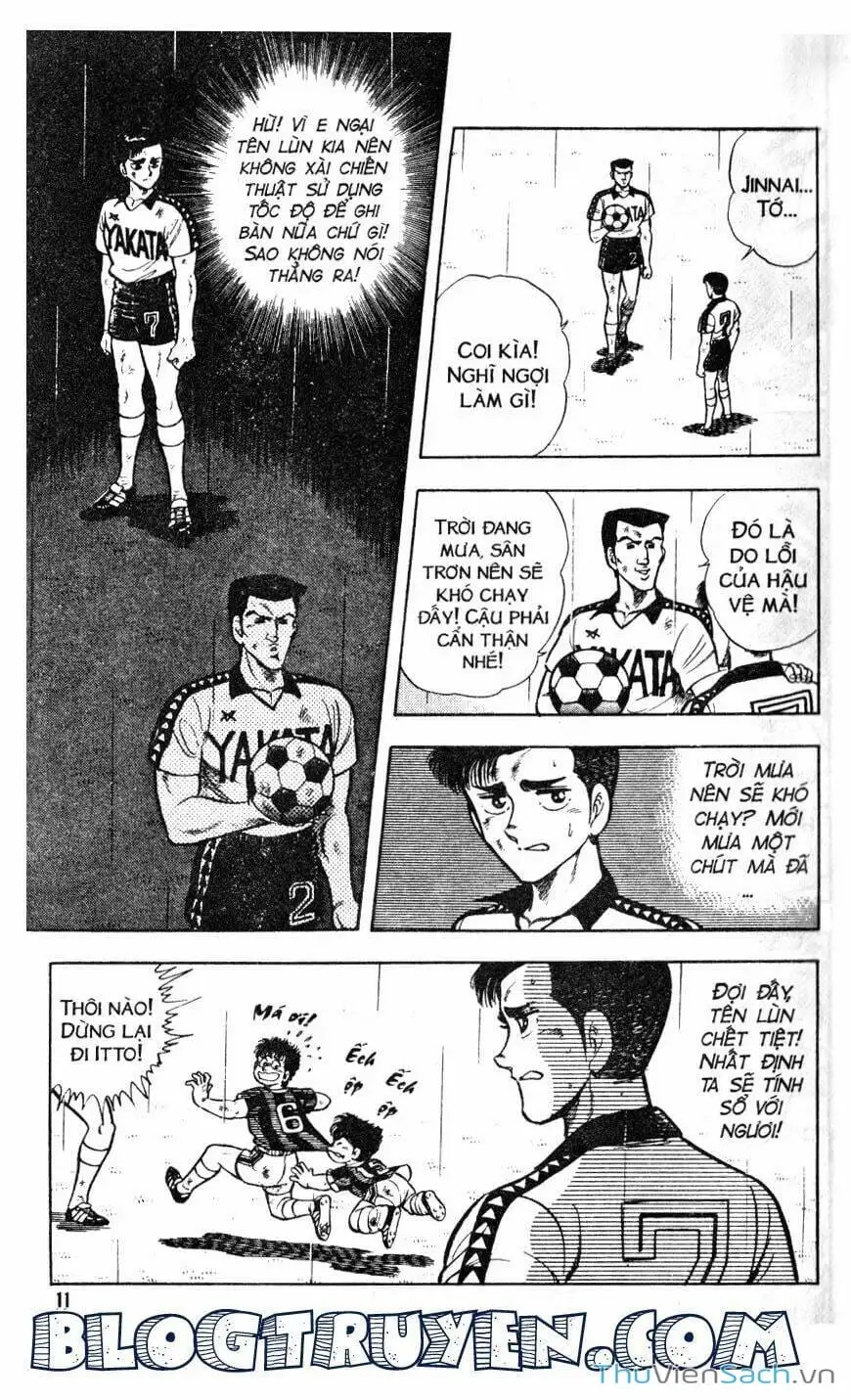 Truyện Tranh Jindo - Đường Dẫn Đến Khung Thành trang 2