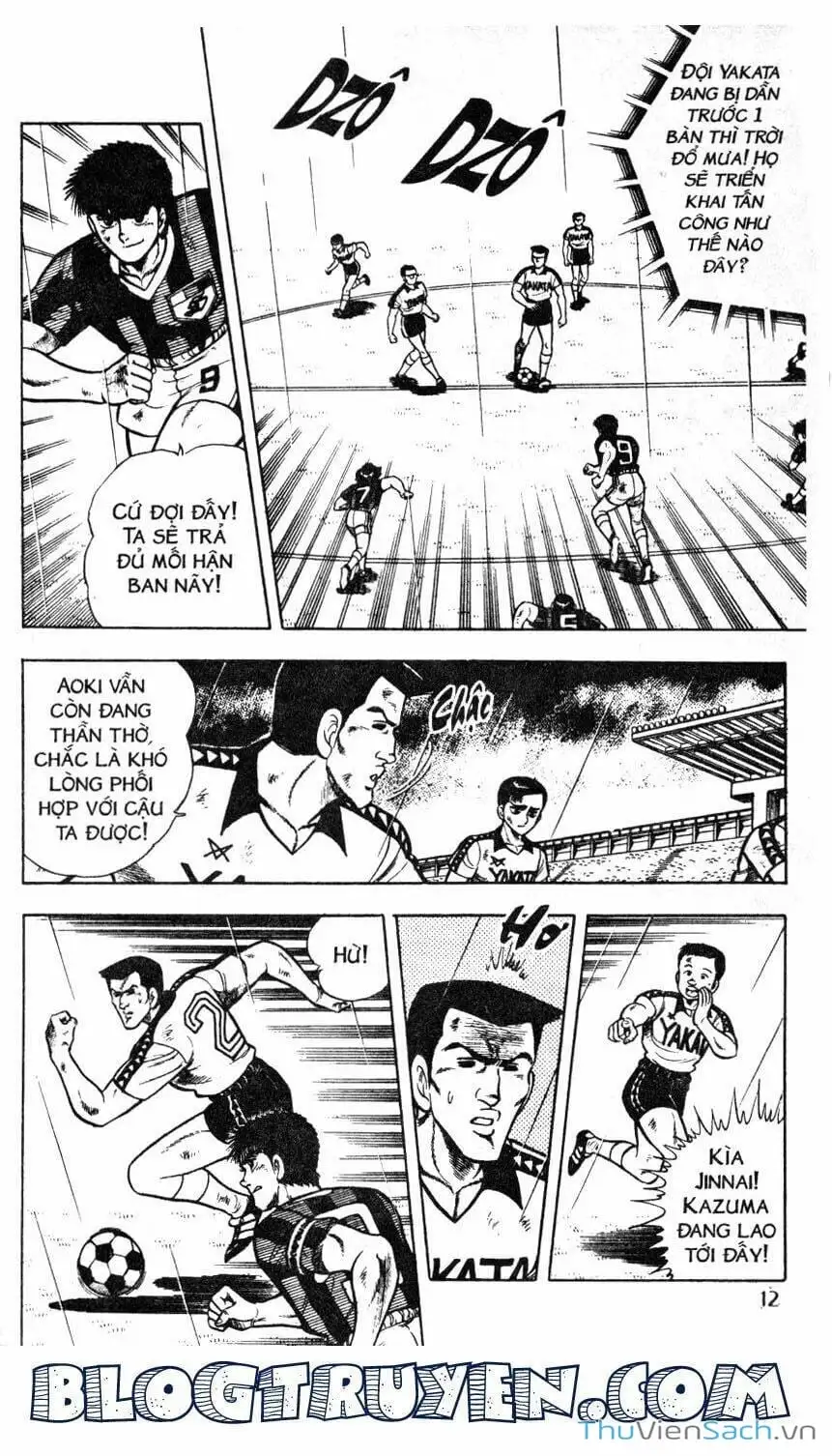 Truyện Tranh Jindo - Đường Dẫn Đến Khung Thành trang 2