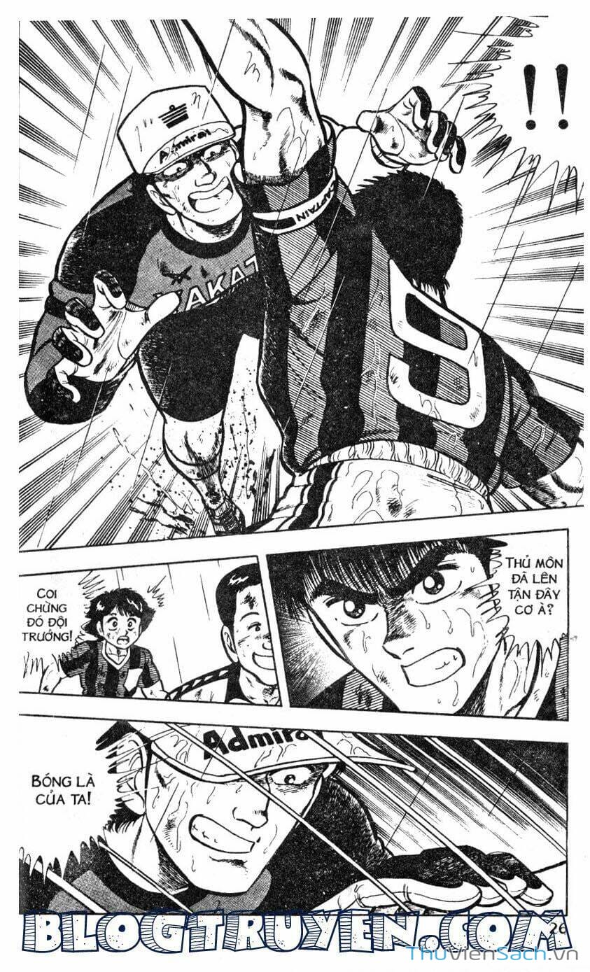 Truyện Tranh Jindo - Đường Dẫn Đến Khung Thành trang 2