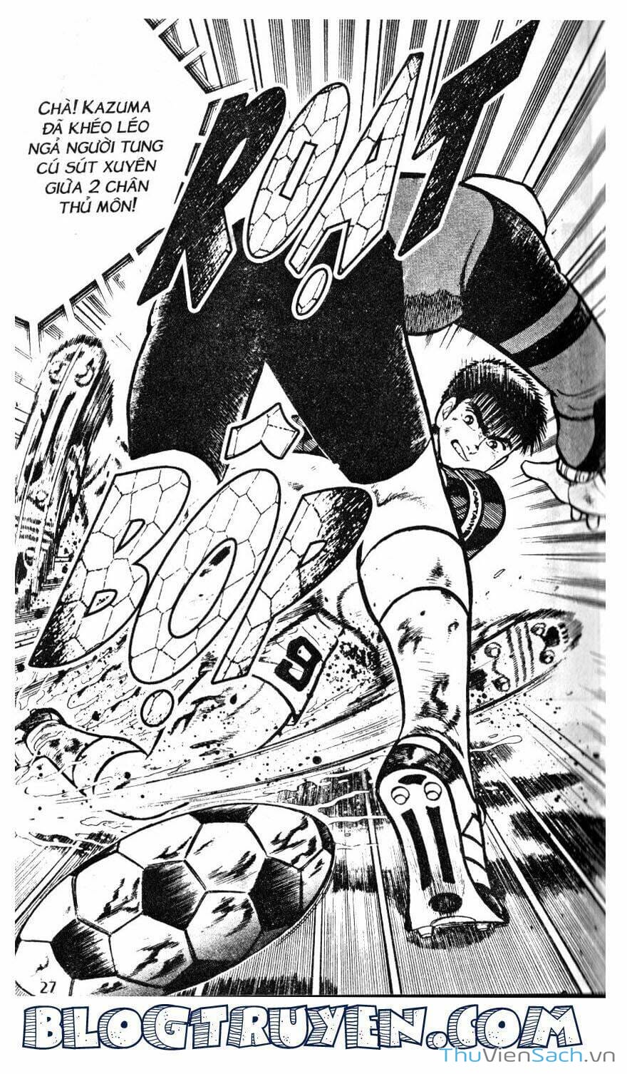 Truyện Tranh Jindo - Đường Dẫn Đến Khung Thành trang 2