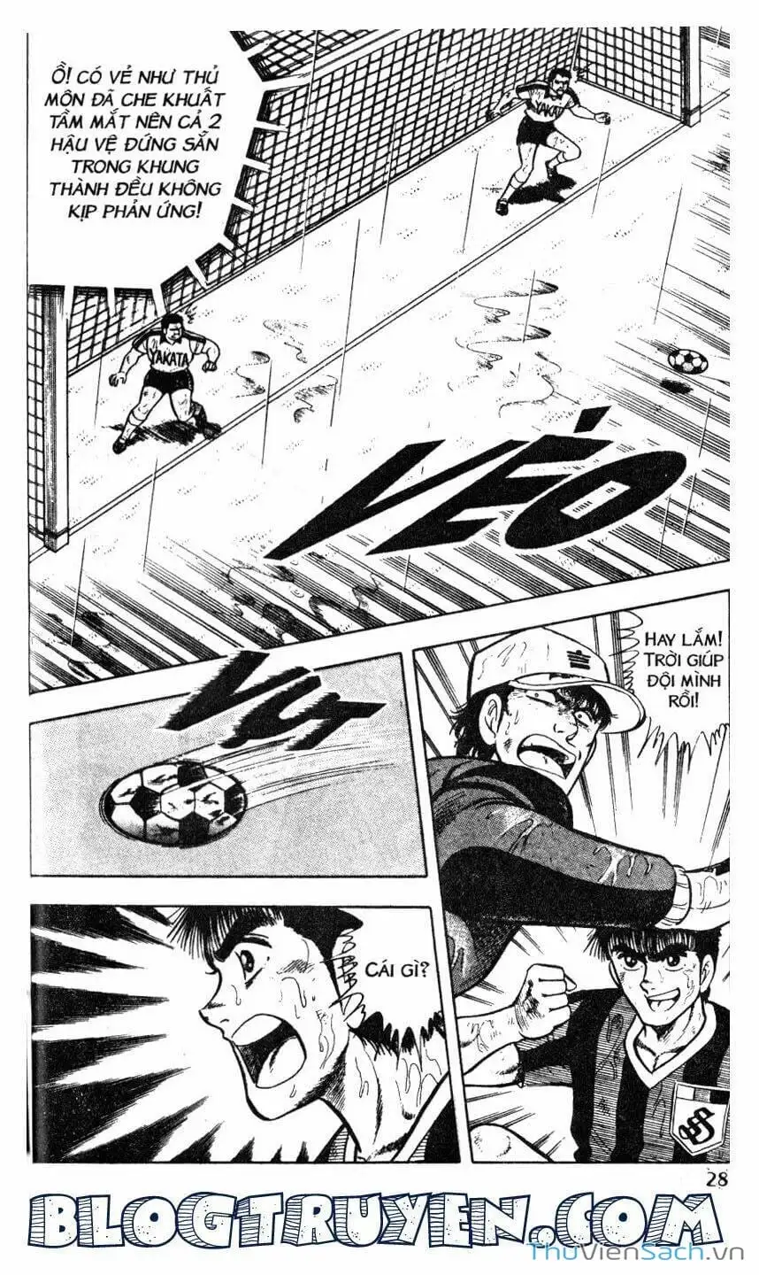 Truyện Tranh Jindo - Đường Dẫn Đến Khung Thành trang 2