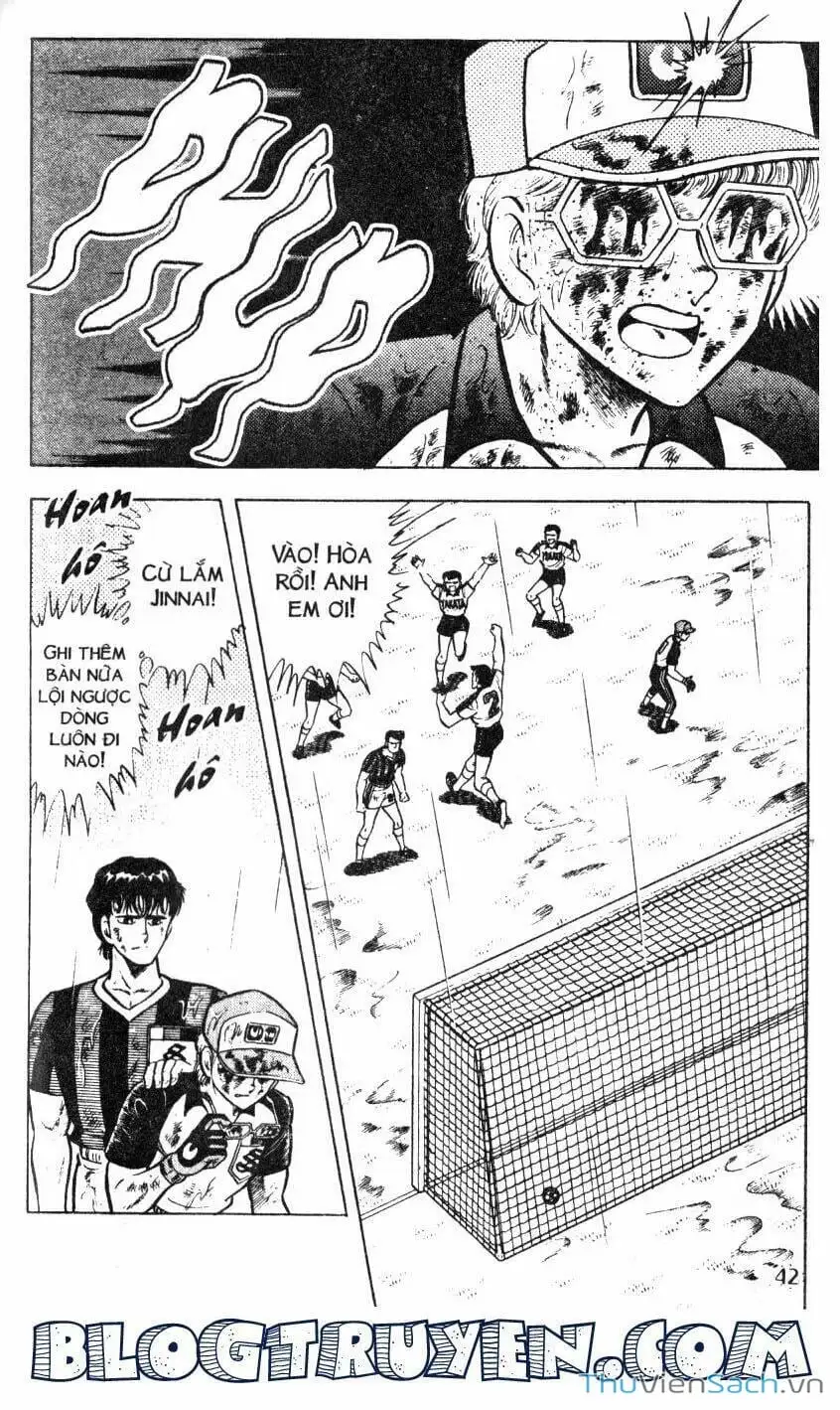 Truyện Tranh Jindo - Đường Dẫn Đến Khung Thành trang 2