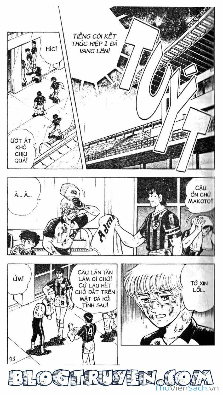 Truyện Tranh Jindo - Đường Dẫn Đến Khung Thành trang 2