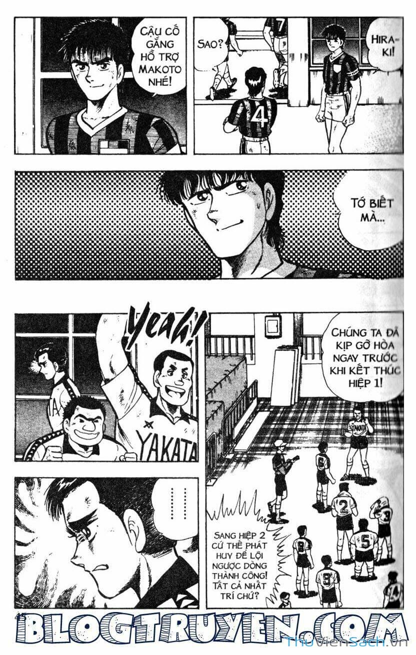 Truyện Tranh Jindo - Đường Dẫn Đến Khung Thành trang 2