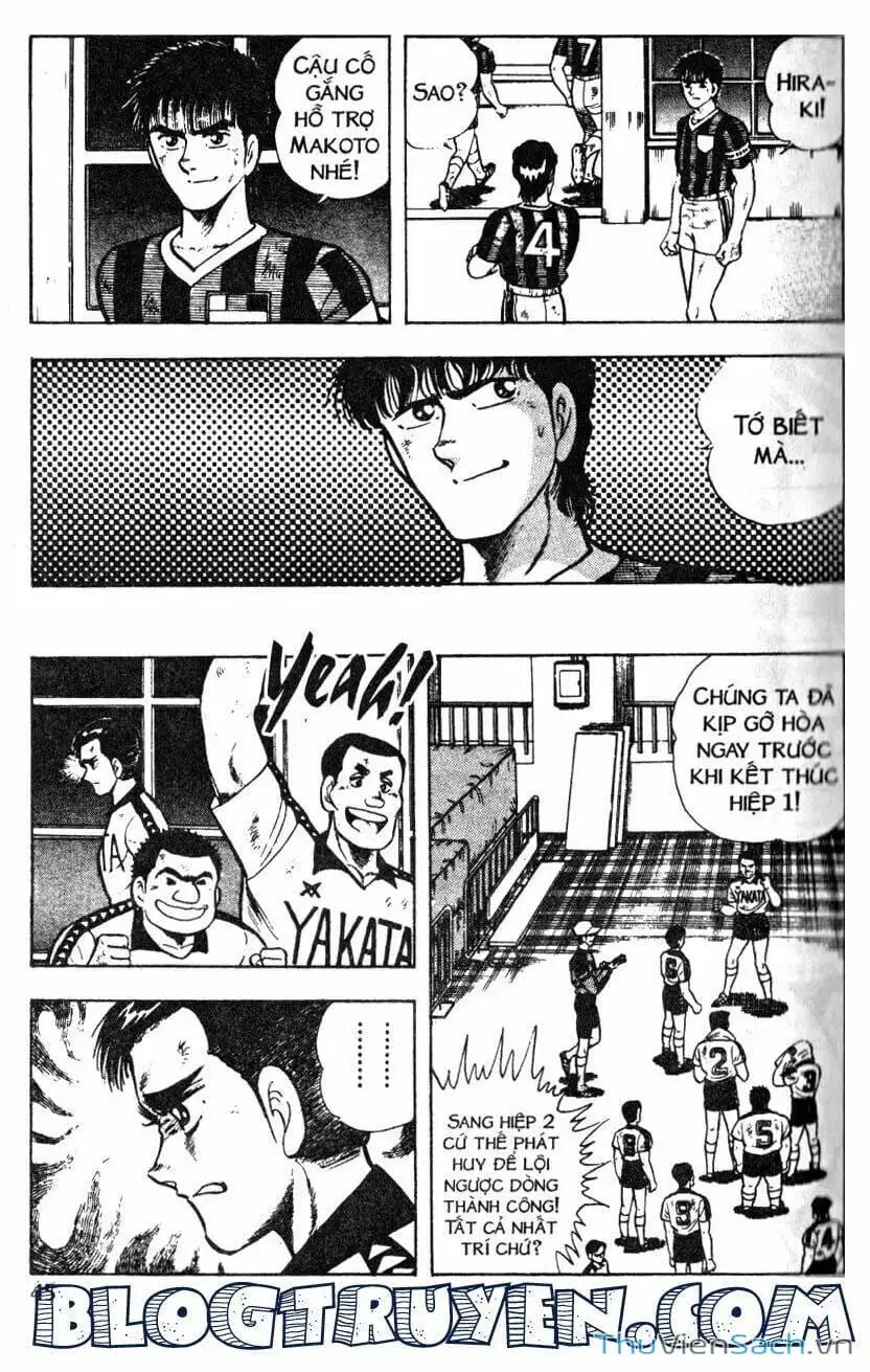 Truyện Tranh Jindo - Đường Dẫn Đến Khung Thành trang 2