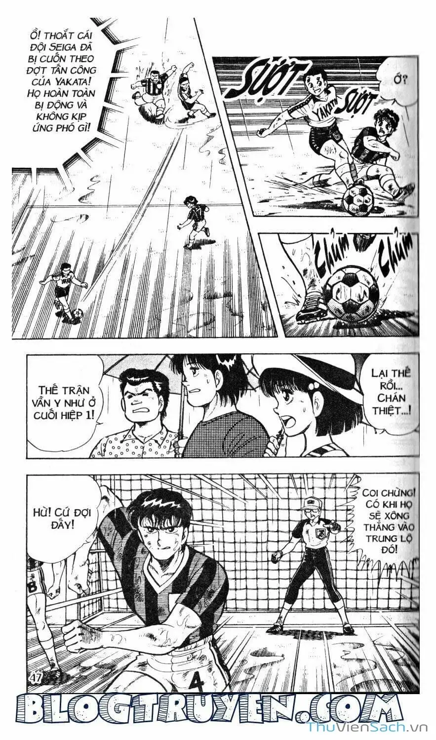 Truyện Tranh Jindo - Đường Dẫn Đến Khung Thành trang 2