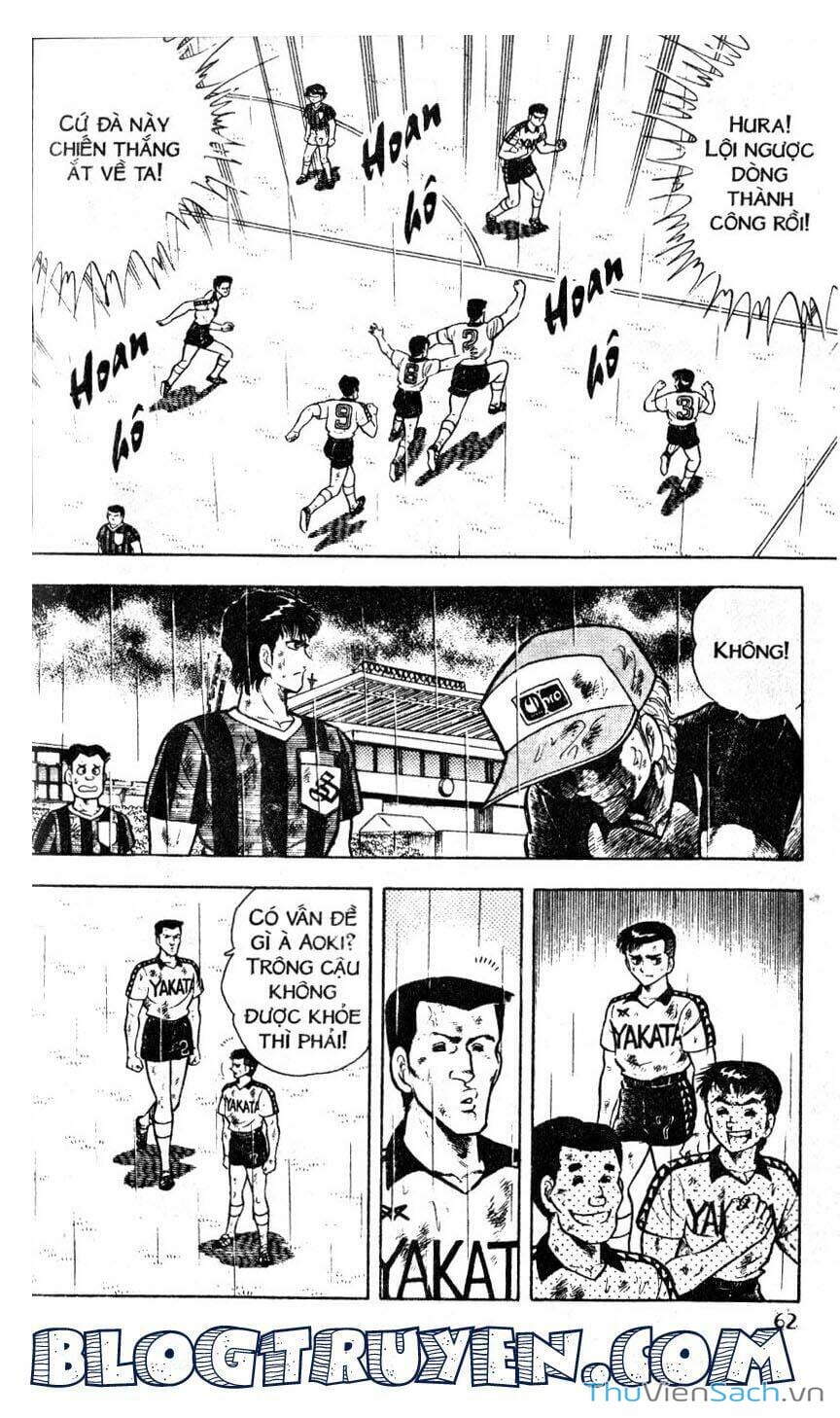 Truyện Tranh Jindo - Đường Dẫn Đến Khung Thành trang 2