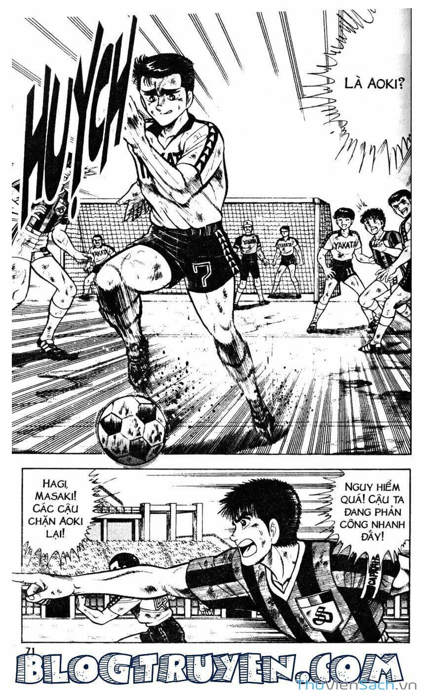 Truyện Tranh Jindo - Đường Dẫn Đến Khung Thành trang 2