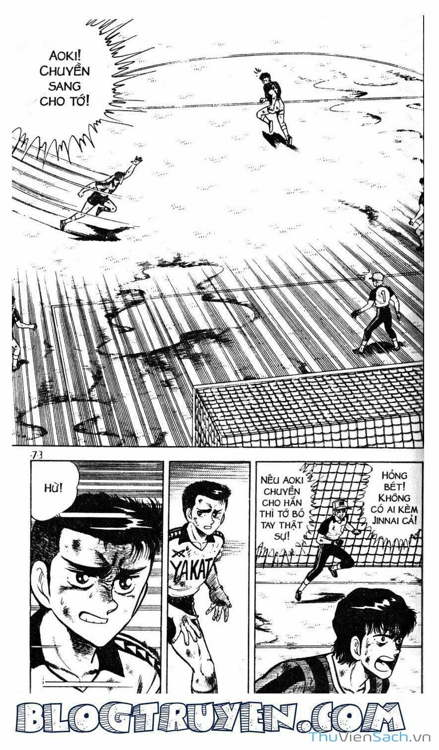 Truyện Tranh Jindo - Đường Dẫn Đến Khung Thành trang 2