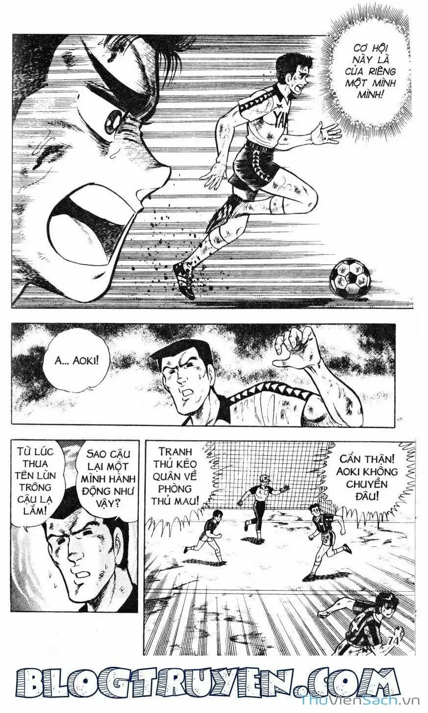 Truyện Tranh Jindo - Đường Dẫn Đến Khung Thành trang 2